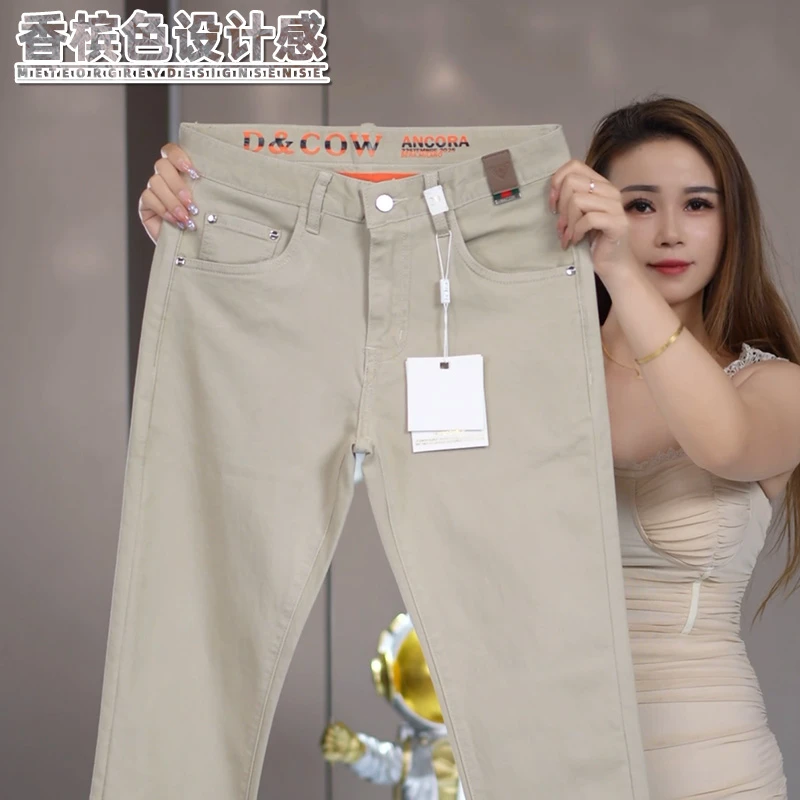 香槟色牛仔裤男士夏季薄款修身纯色潮流男装百搭欧货轻奢弹力裤子