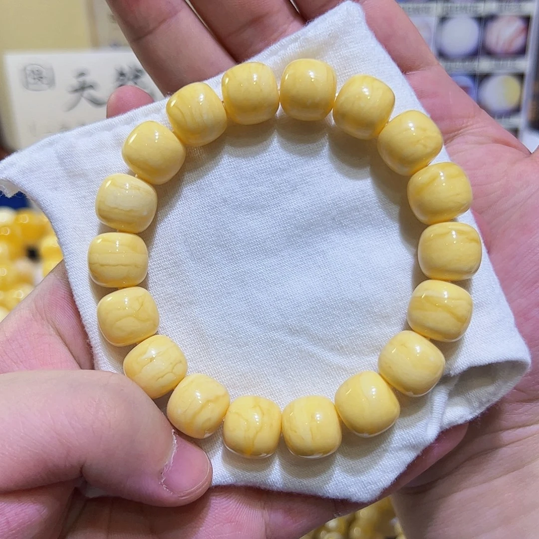 琥珀未镶嵌手链13mm同料