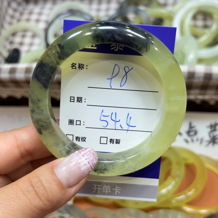 未镶嵌岫玉手镯天然