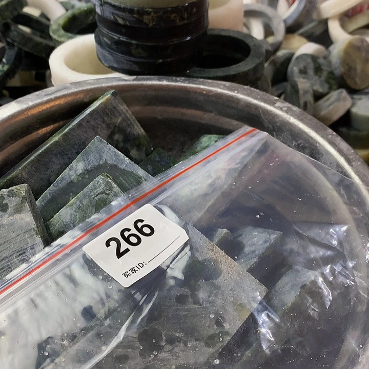 蛇纹石玉未镶嵌珠宝半成品新**网