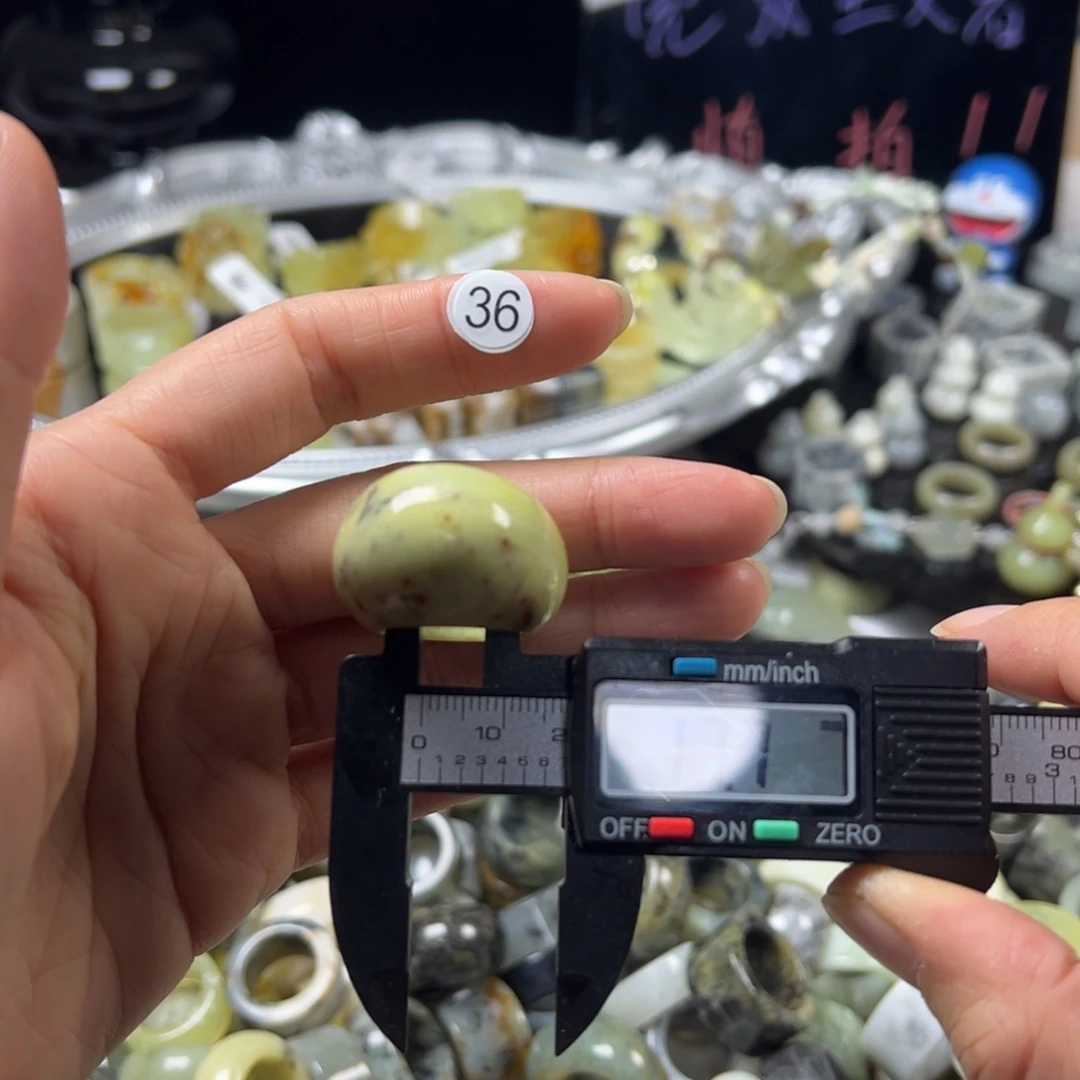 蛇纹石玉未镶嵌戒指