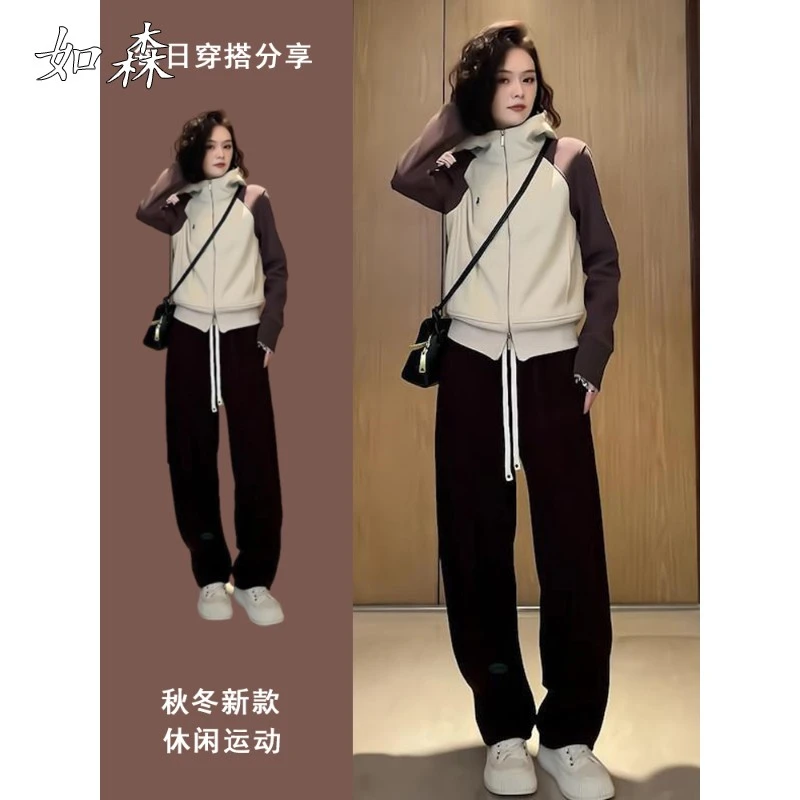 休闲运动套装女秋冬新款高级感拼色连帽拉链开衫卫衣阔腿裤两件套