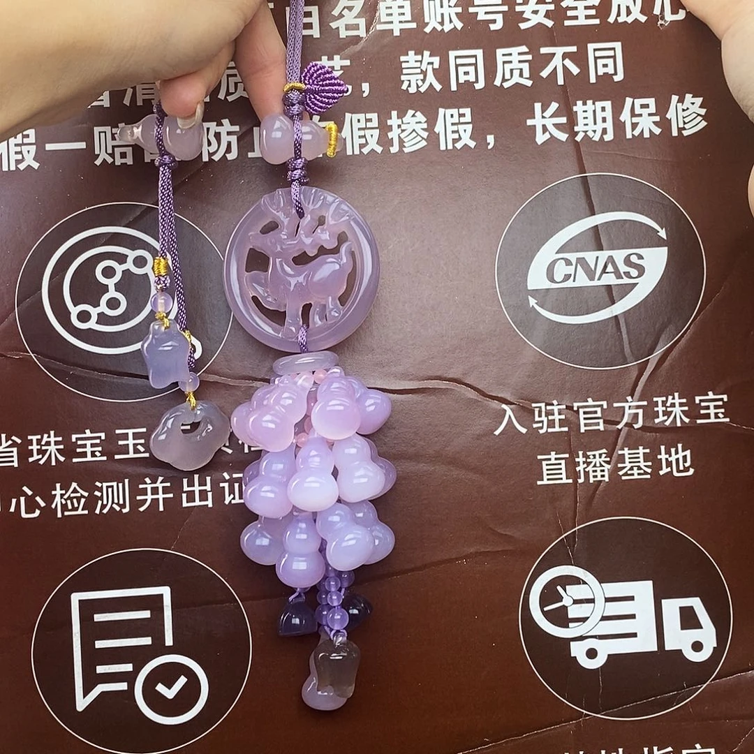 玛瑙车挂未镶嵌༄***@@8888888