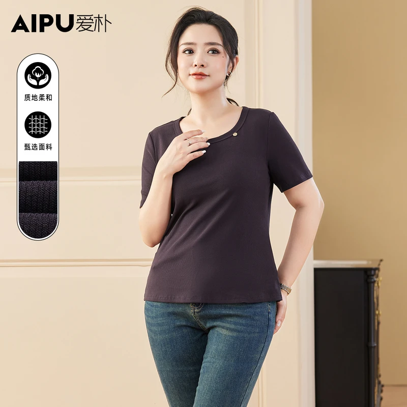 18250大码女装短袖圆领T恤2025新款夏季薄款胖mm显瘦气质内搭上衣