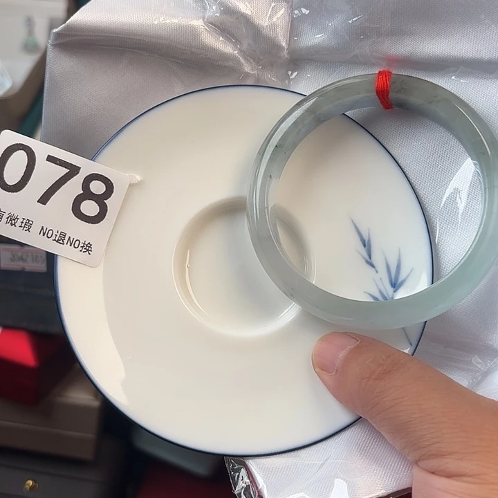 111000。         暮*