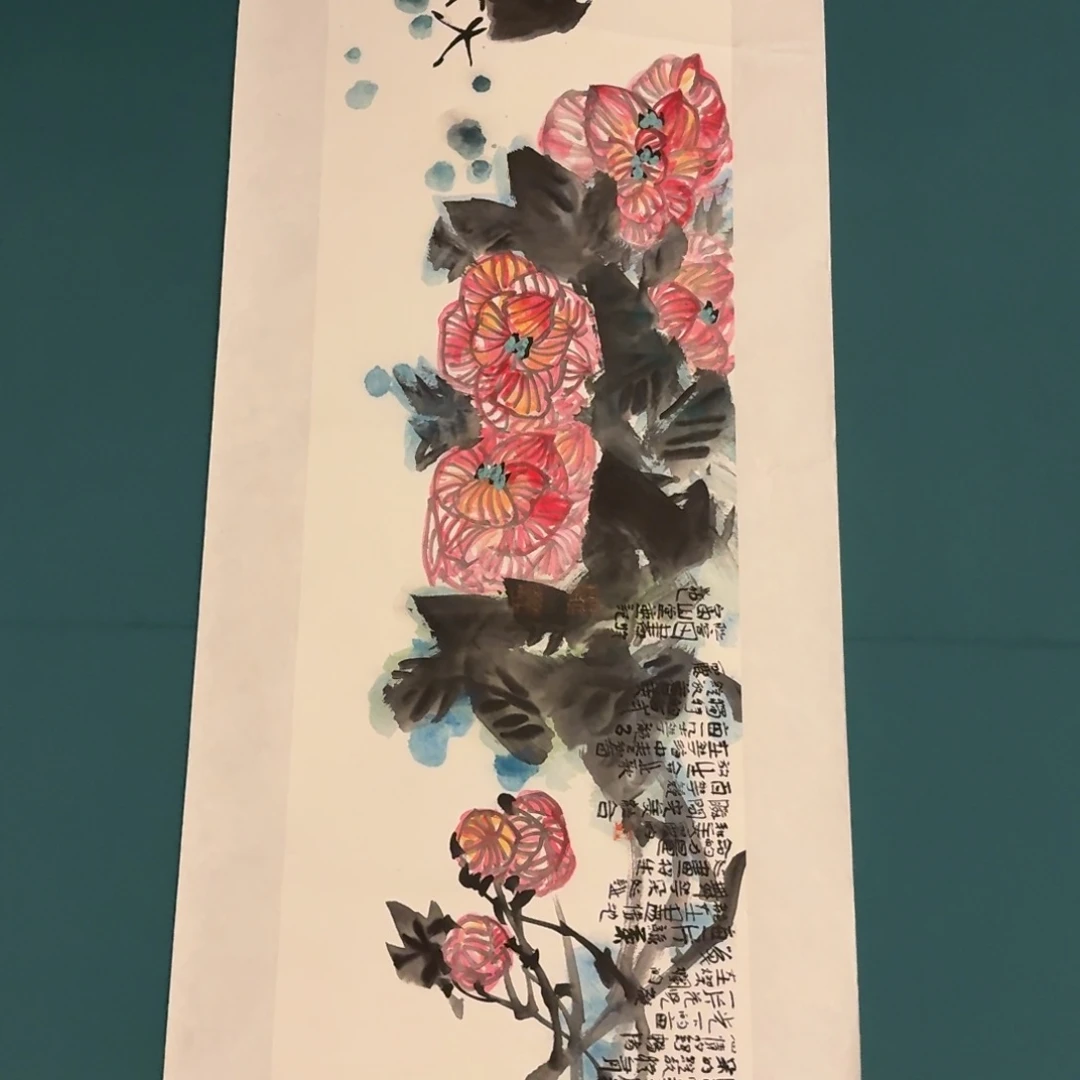 国画邹老师作品画作