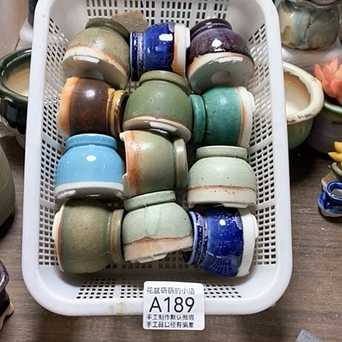紫砂花盆189微瑕品口径3厘米左右的