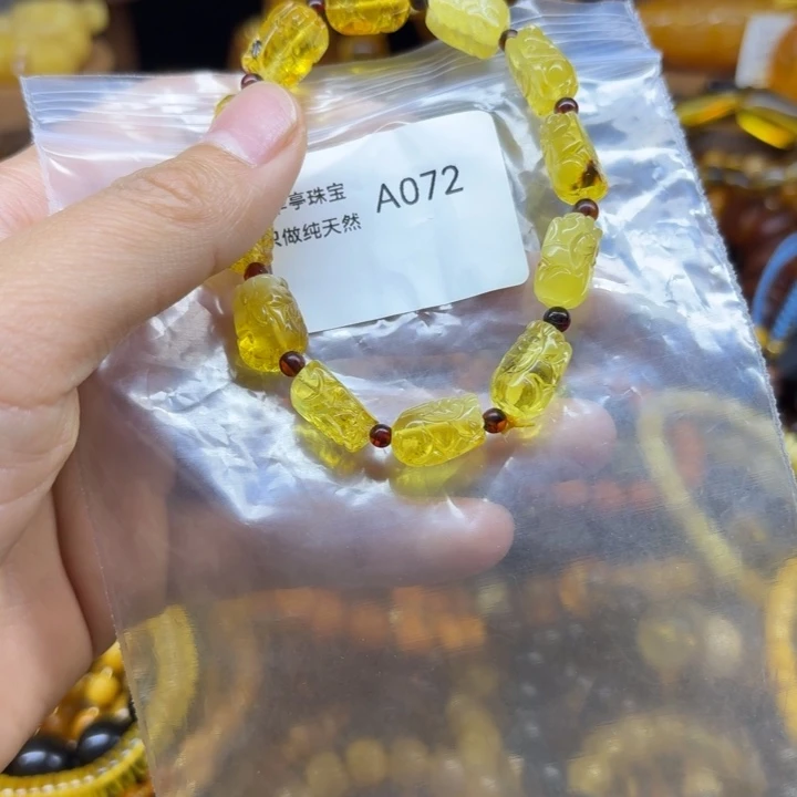 琥珀未镶嵌珠宝奇石