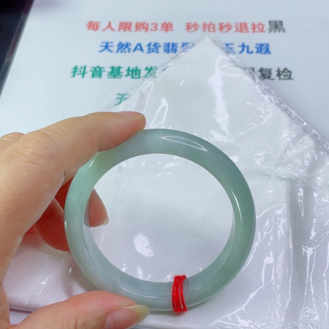 @***芳翡翠手镯未镶嵌天然翡翠手镯