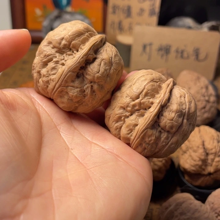 老*云南铁核桃默认微瑕83