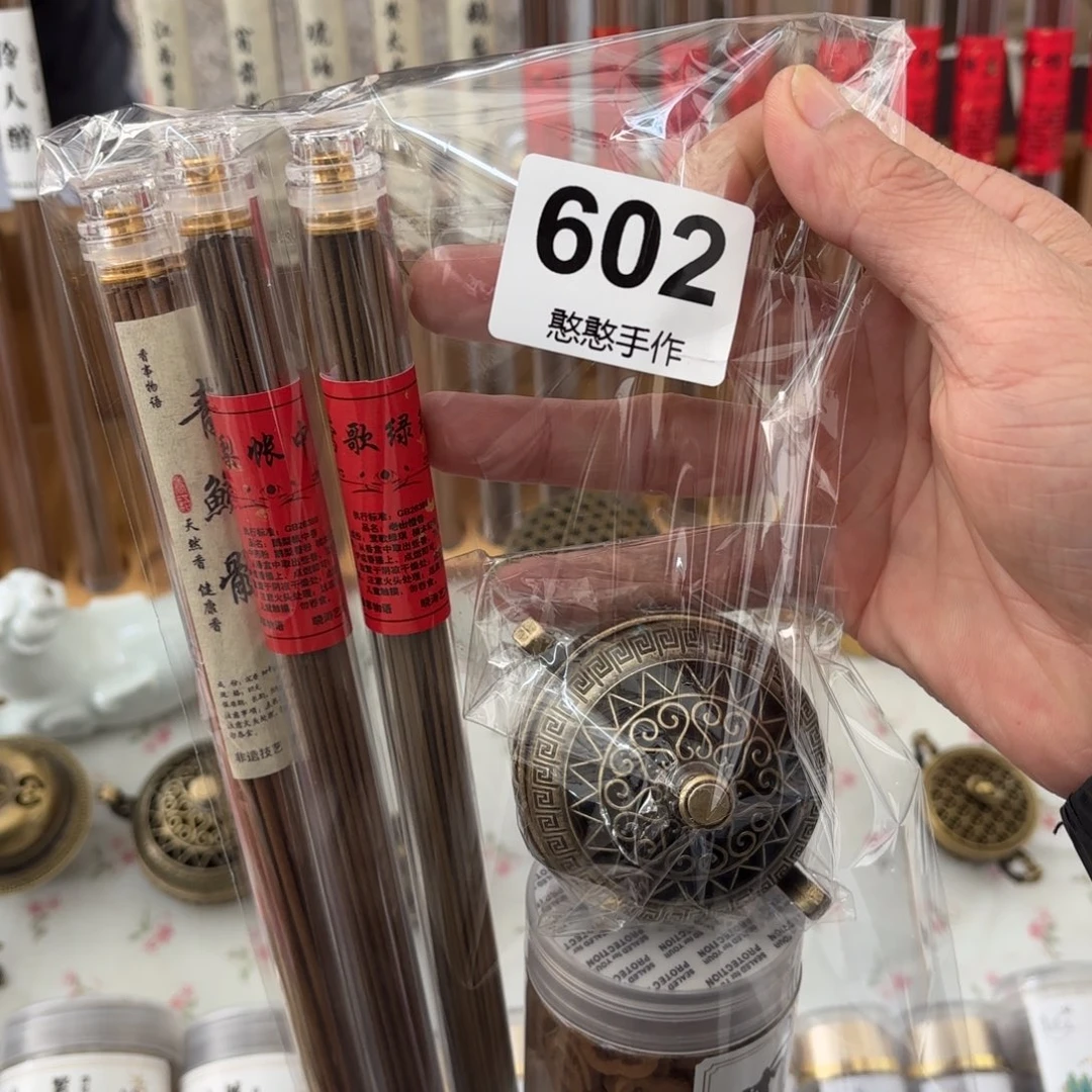 瓷片铁***?可爱的鸭鸭鸭鸭鸭鸭鸭鸭