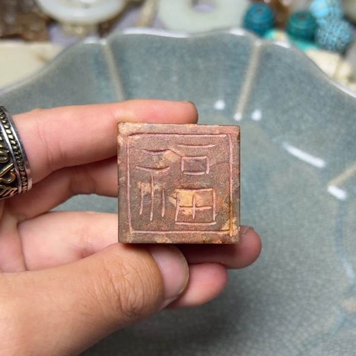 直播放漏专属链接61