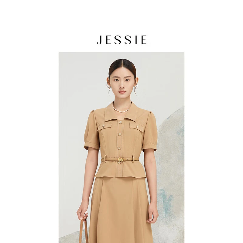 【刘校长专属】JESSIE【商场同款】2025年春夏新款美拉德穿搭收腰显瘦