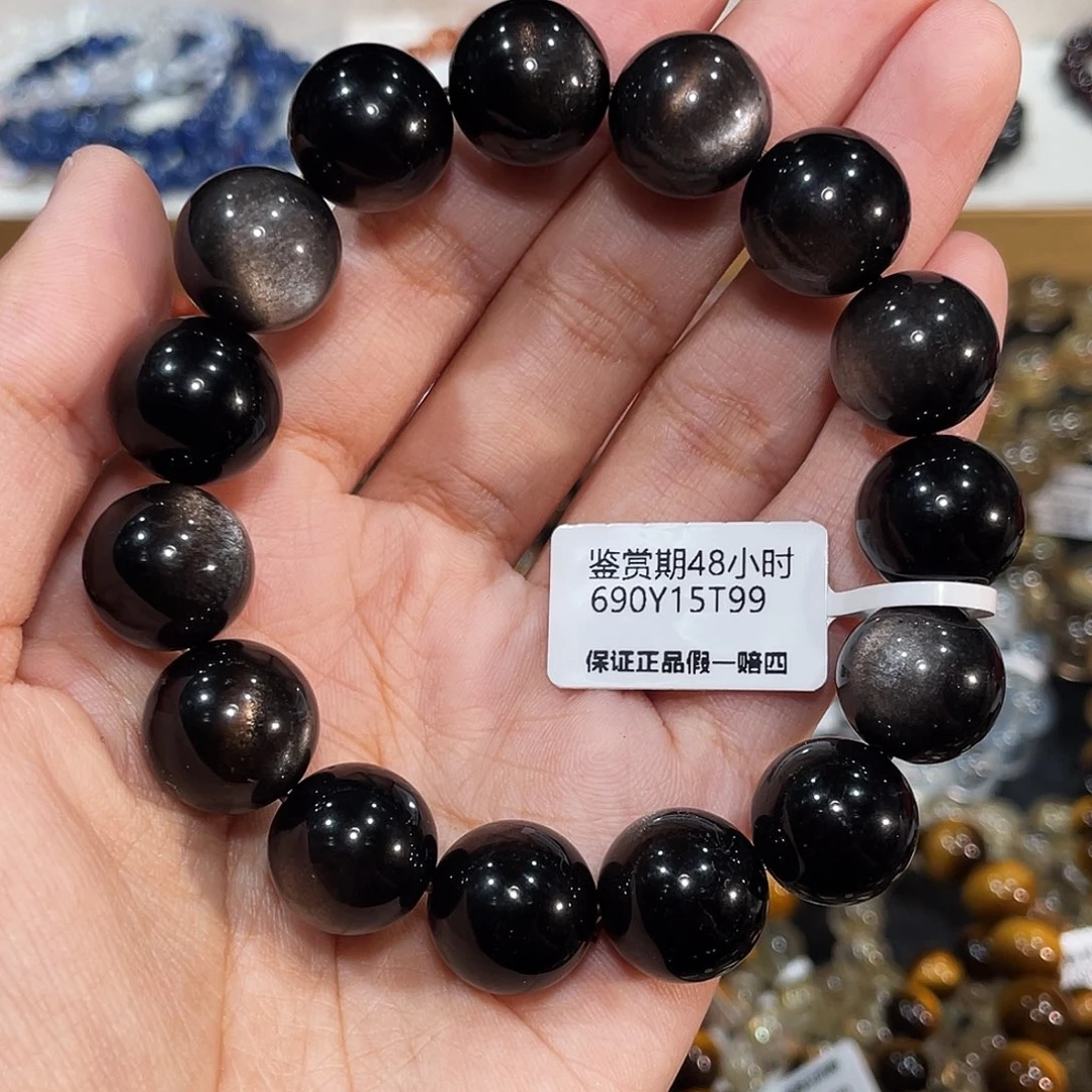 水晶手链未镶嵌银曜石14mm