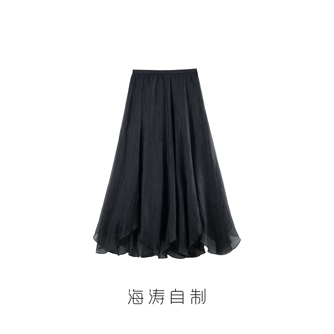 【海涛大叔】「飞星」设计款肌理感纱纱松紧腰半身裙 HMRD63179