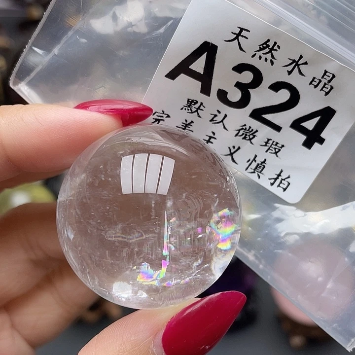 水晶珠宝半成品未镶嵌