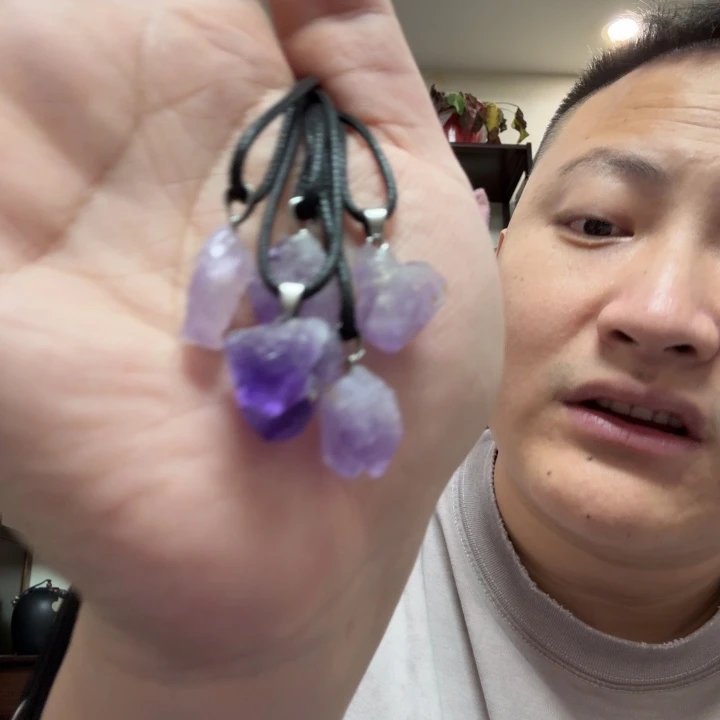 瑄***瑄紫晶未镶嵌吊坠(赠链)