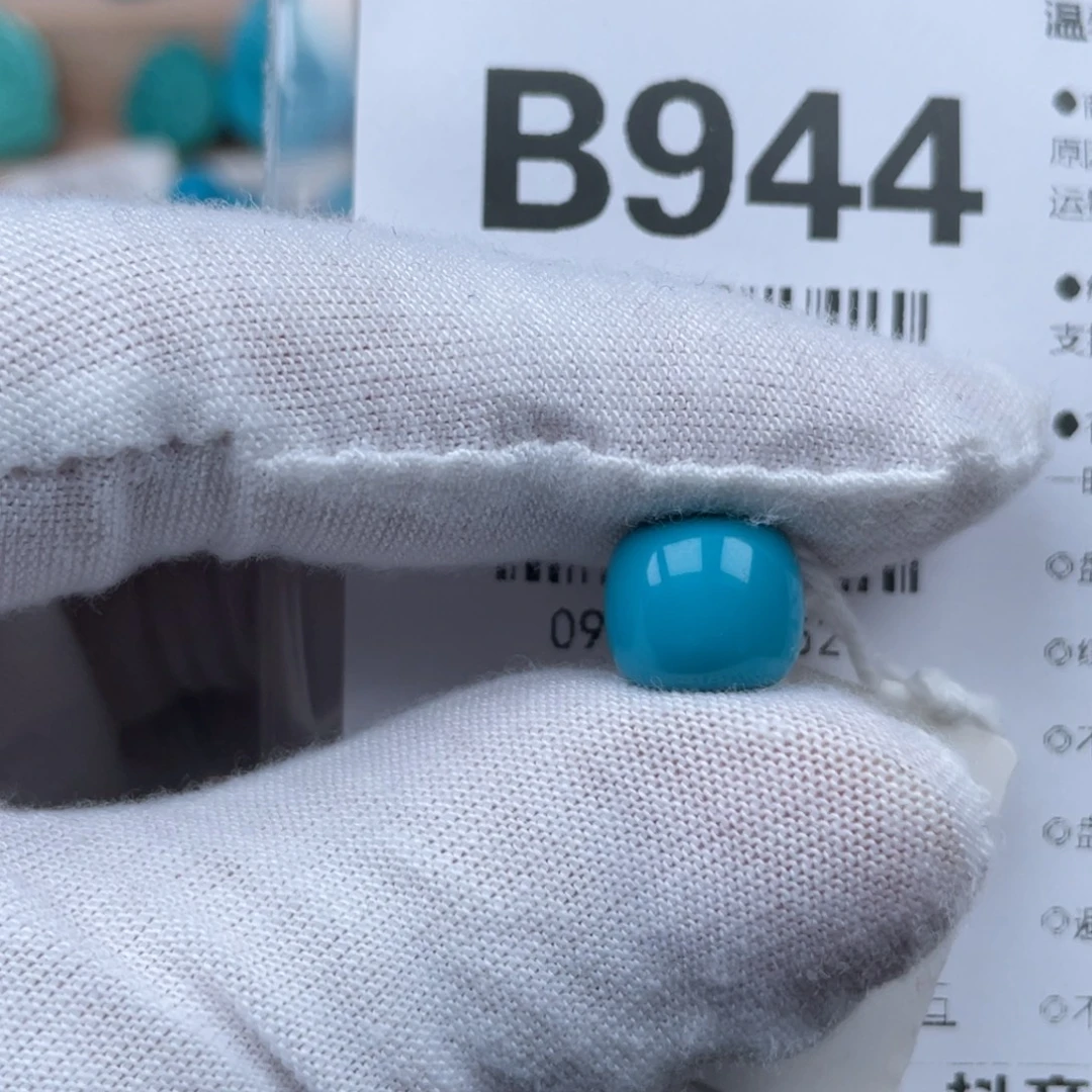 Y***'未镶嵌绿松石颈饰