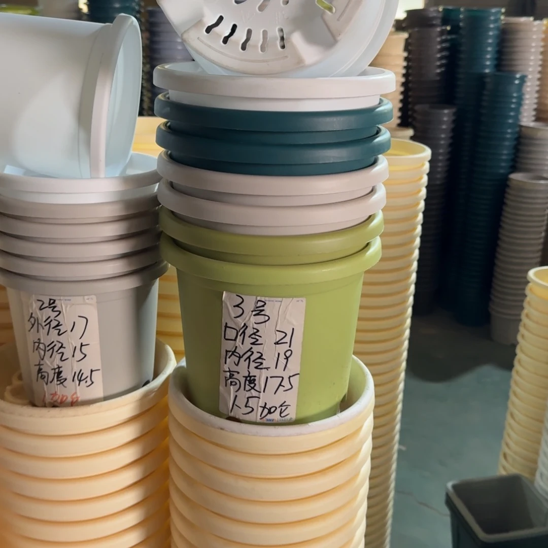 四季3#口径21无拖米黄10个