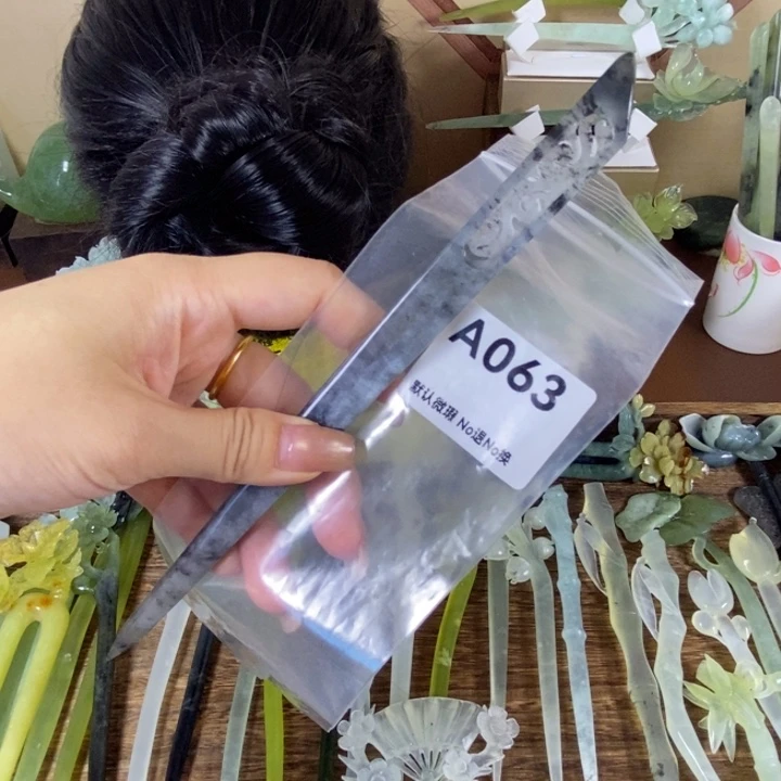 未镶嵌蛇纹石玉发饰