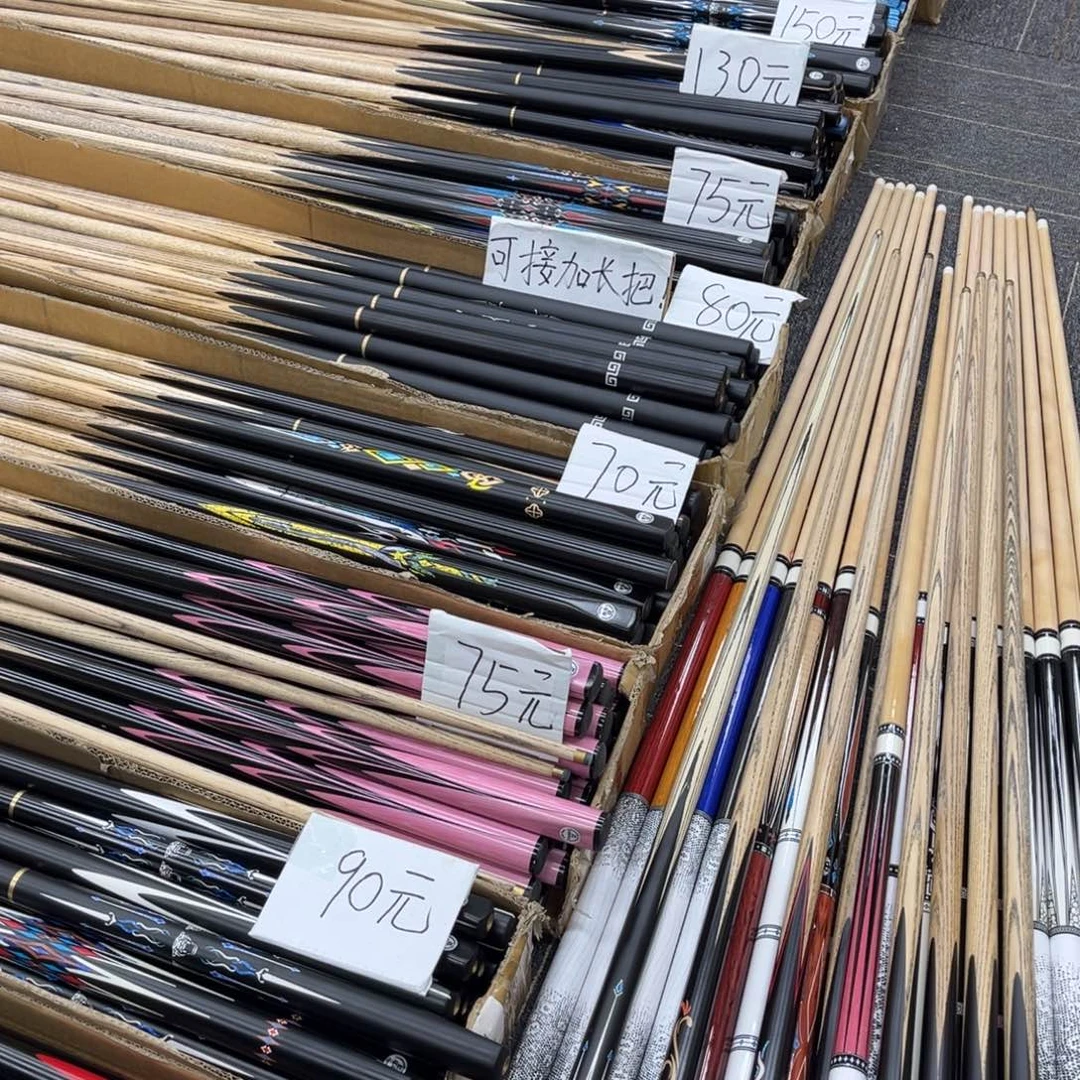 白蜡木长款霞光1大头杆