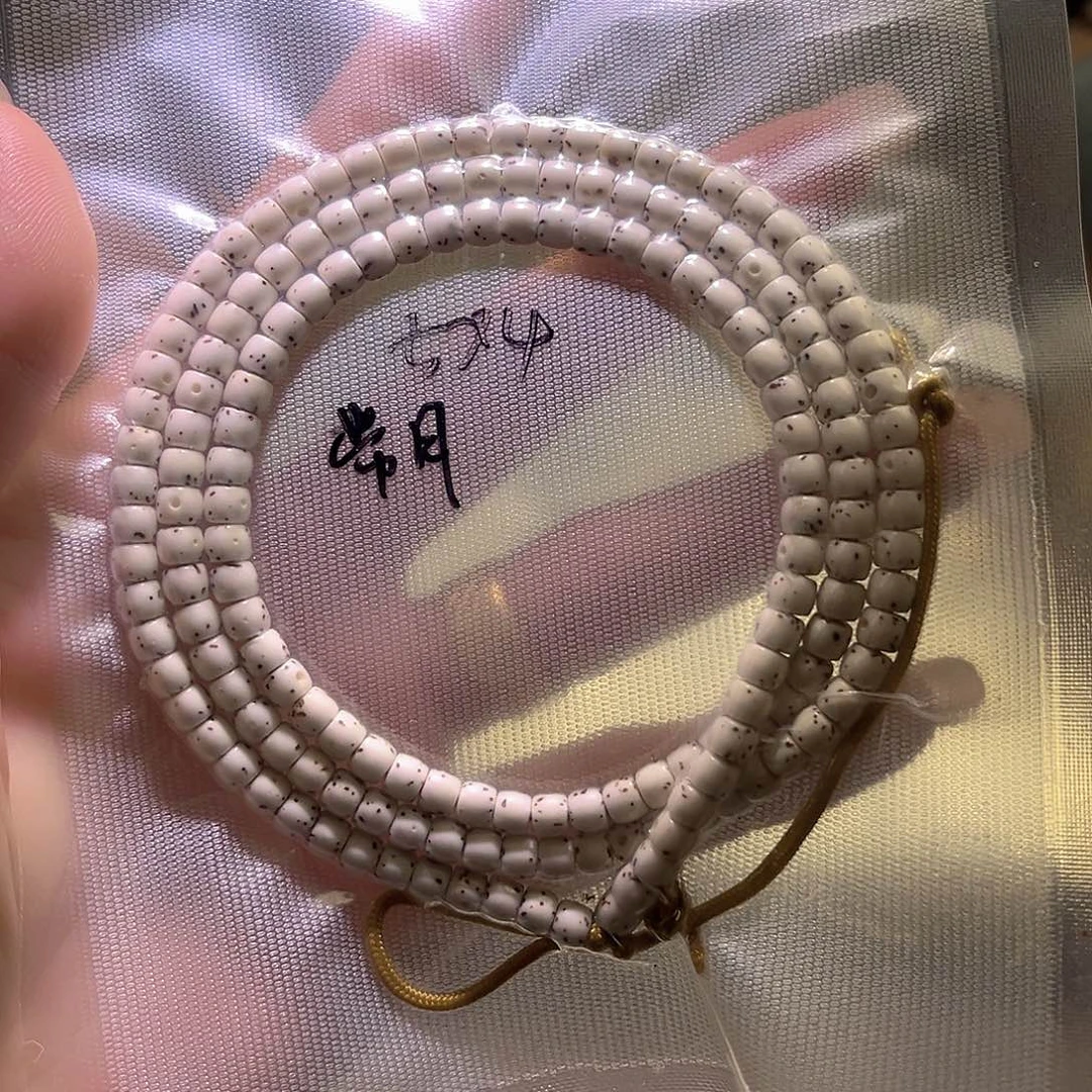 涵***8吊坠星月菩提星月