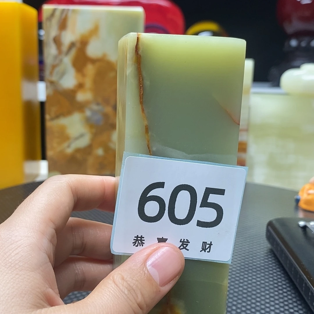 石材温****3不是你想你吗