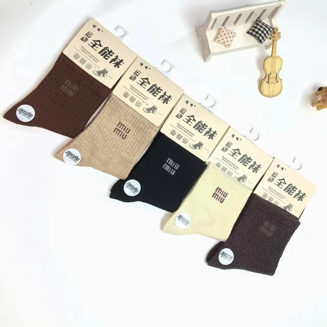 1666男女高橡筋运动全能袜-HY