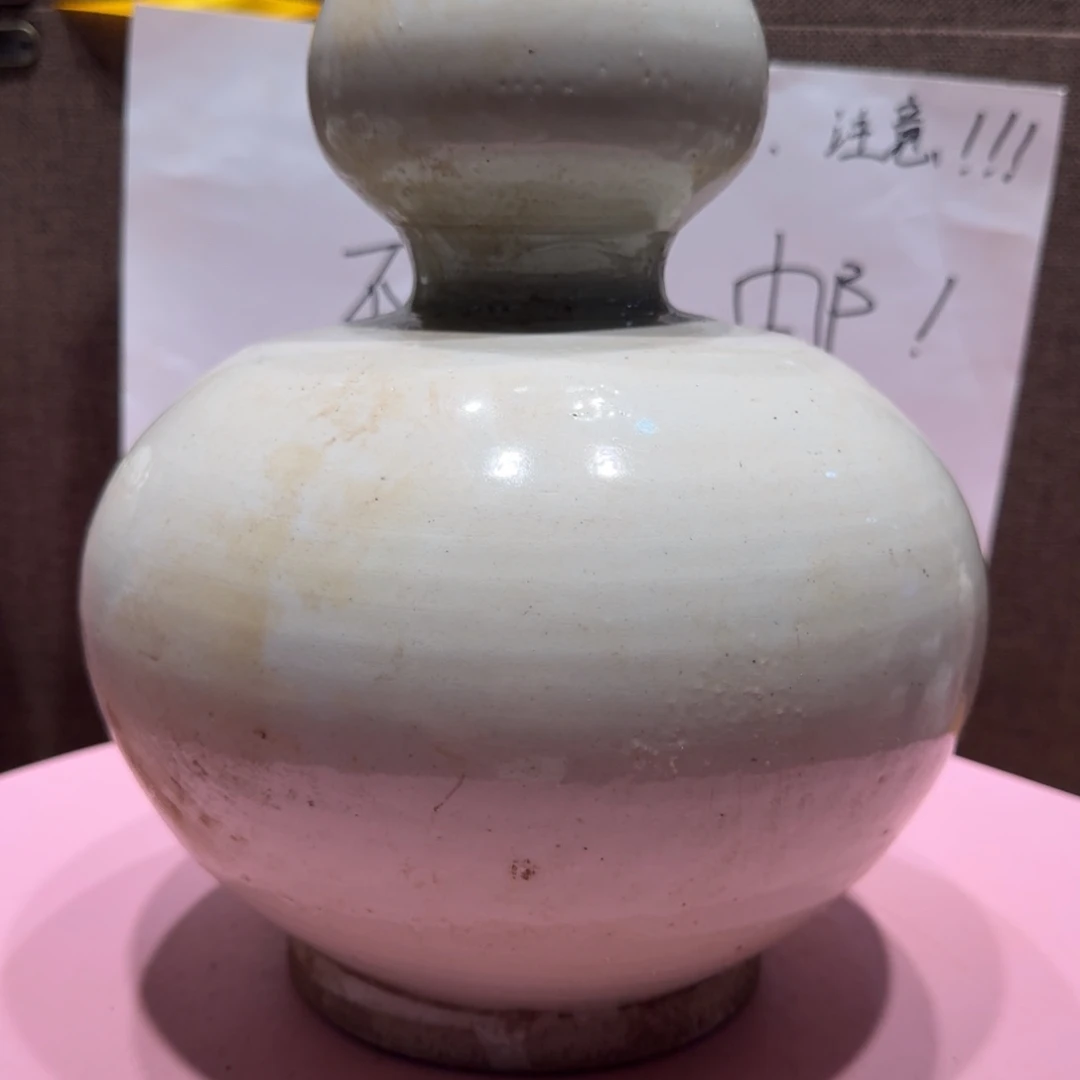 其他陶漂亮的小瓷瓶子