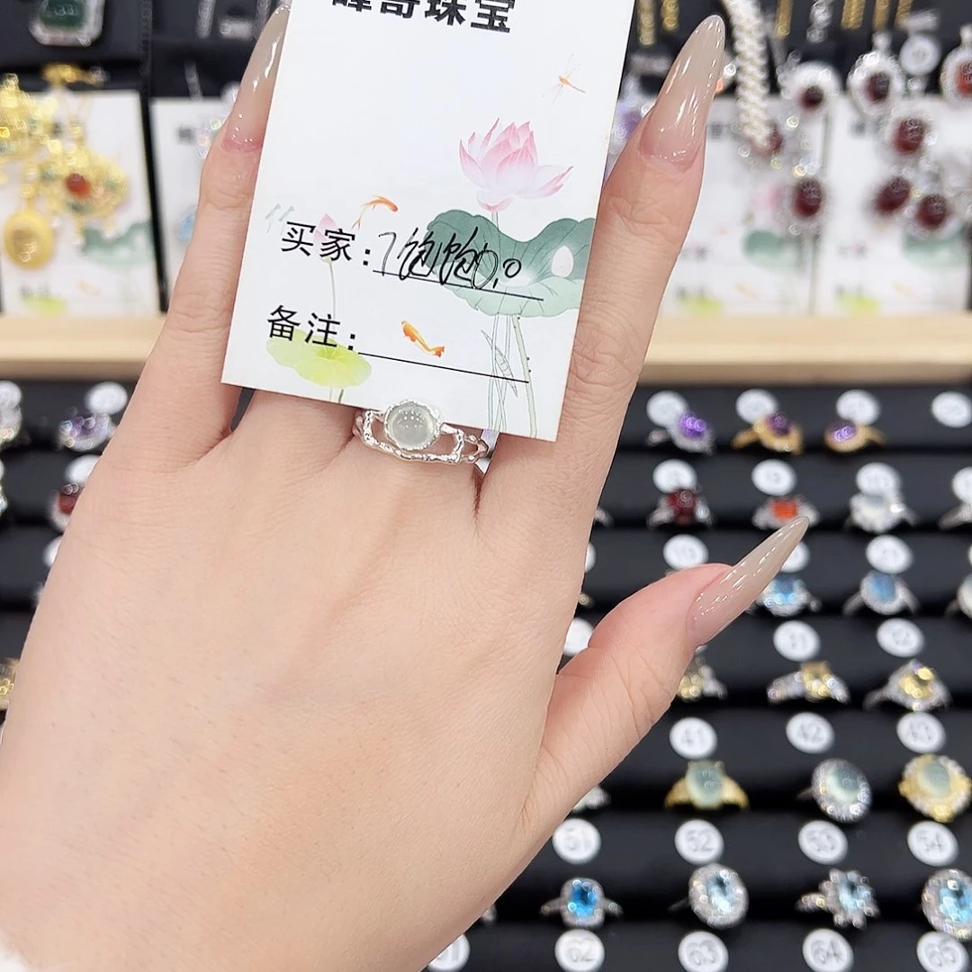 烟晶戒指银S925镶嵌戒指