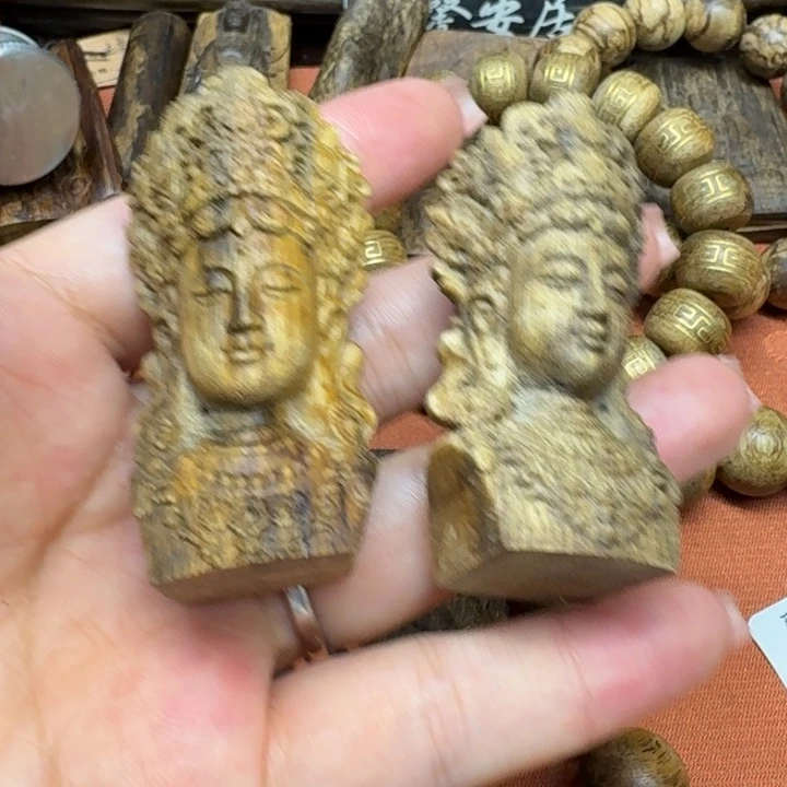 沉香碎屑沉香馨安居沉香定制88888