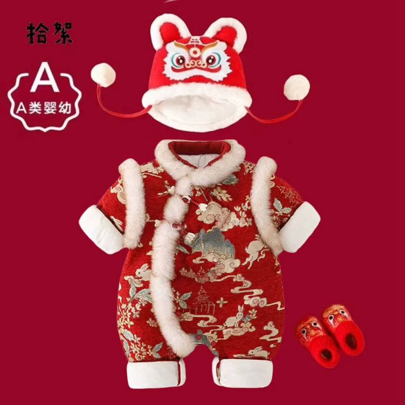 婴儿衣服冬装加绒连体衣女宝宝公主棉服中国风汉服棉衣套装拜年服