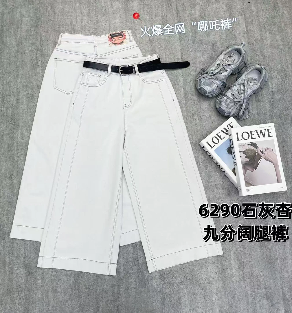 2025夏季时尚女裤2440