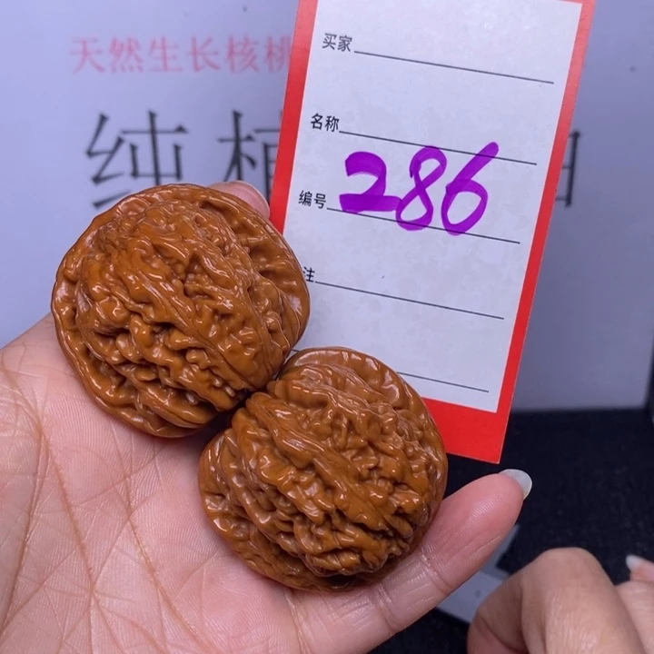 文玩核桃把件286，41四座楼