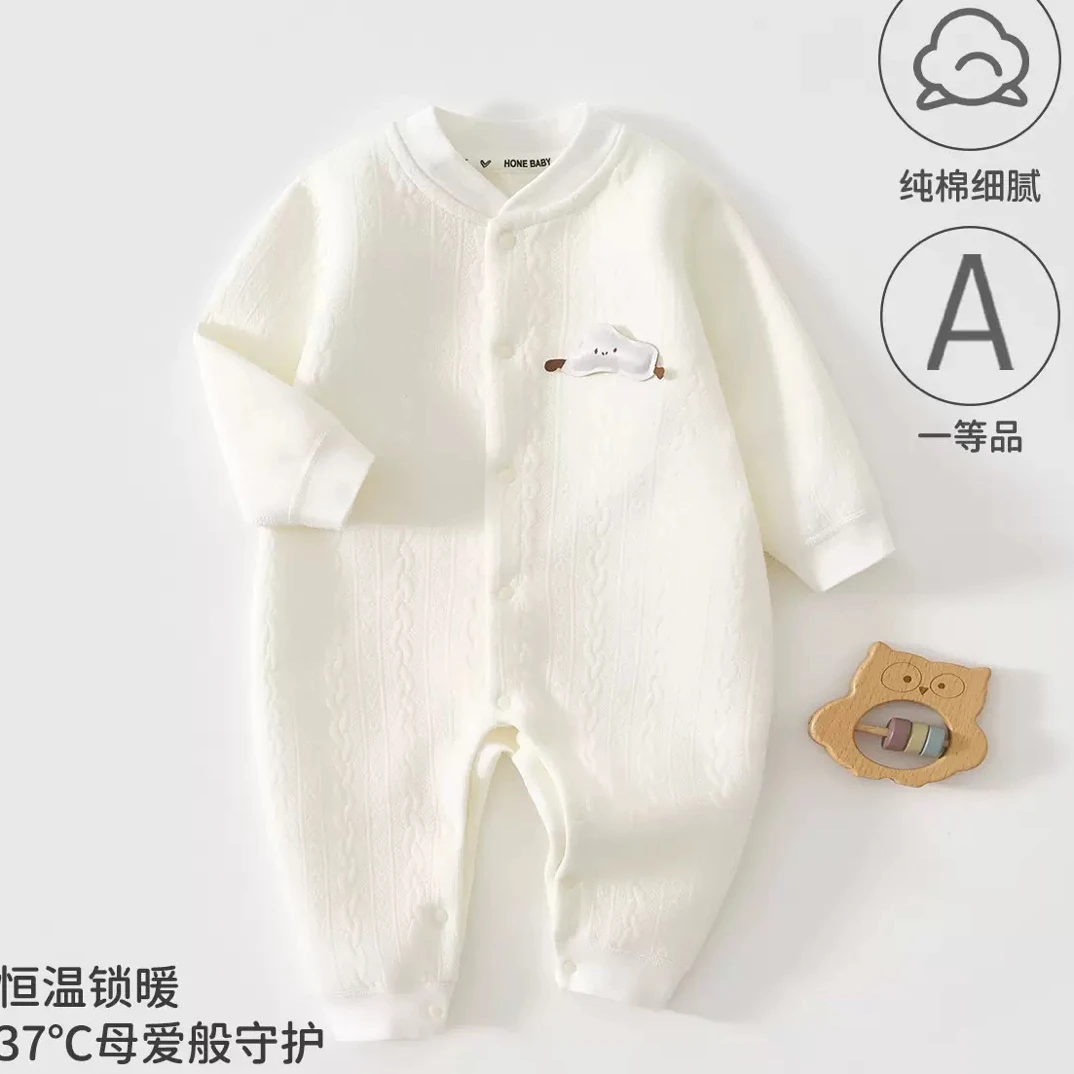 婴儿连体衣纯棉宝宝衣服三层保暖无骨爬服