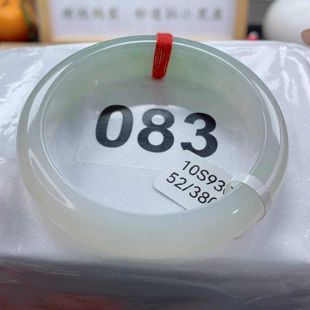 翡翠手镯未镶嵌天然A货翡翠手镯