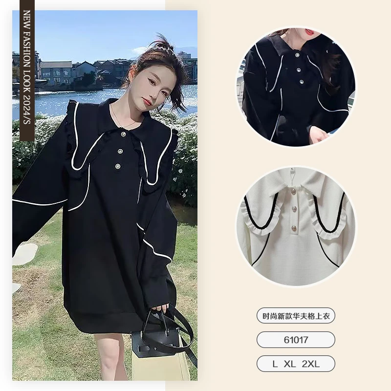 春季新款华夫格衬衣领中长款上衣-61017