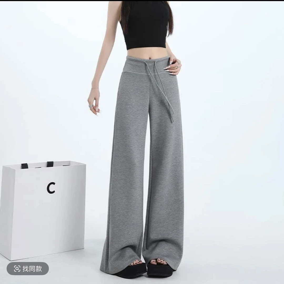 【现货+运补 3-8】高腰阔腿裤休闲时尚毛圈显瘦休闲阔腿裤