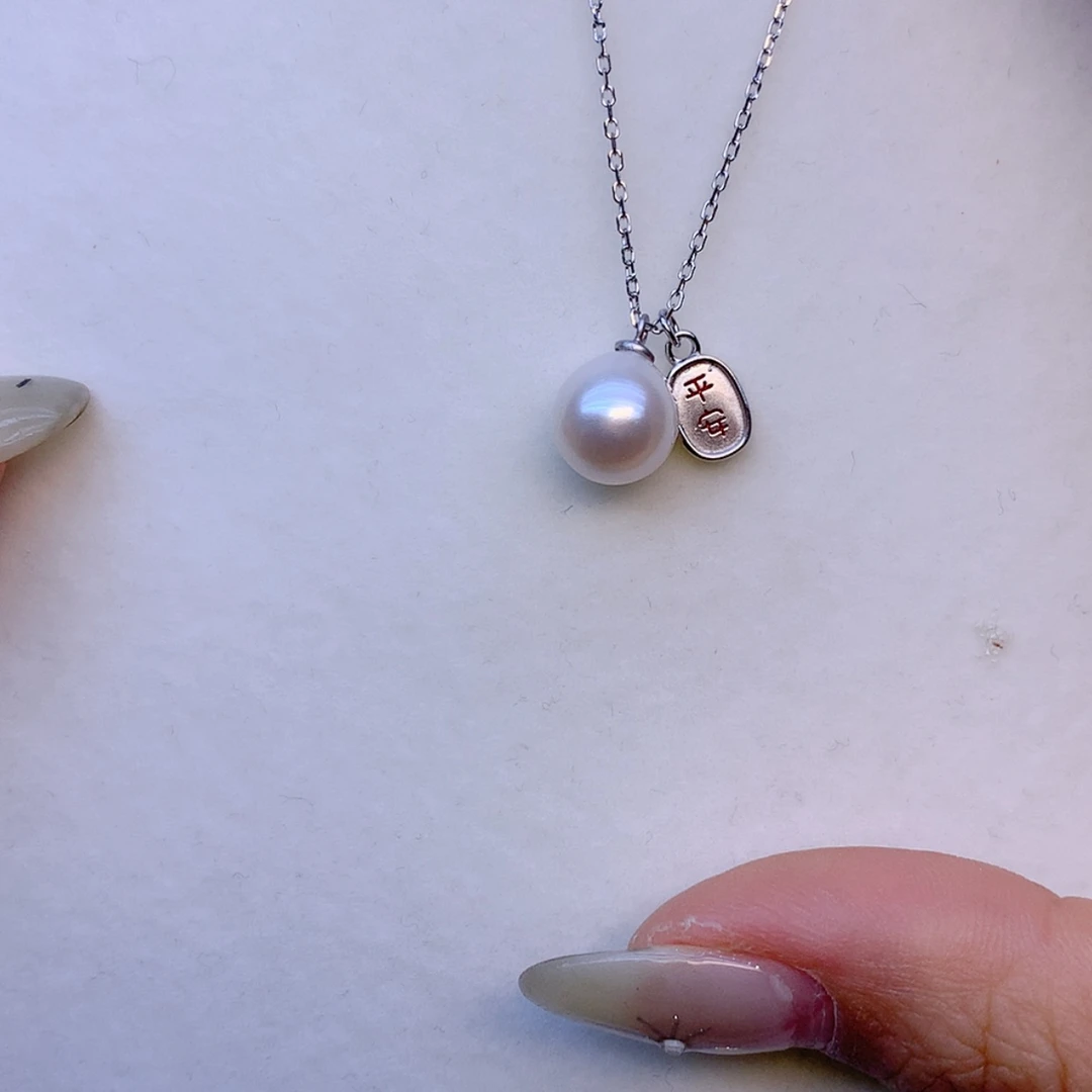 【闪购商品】颈饰银S925镶嵌淡水珍珠