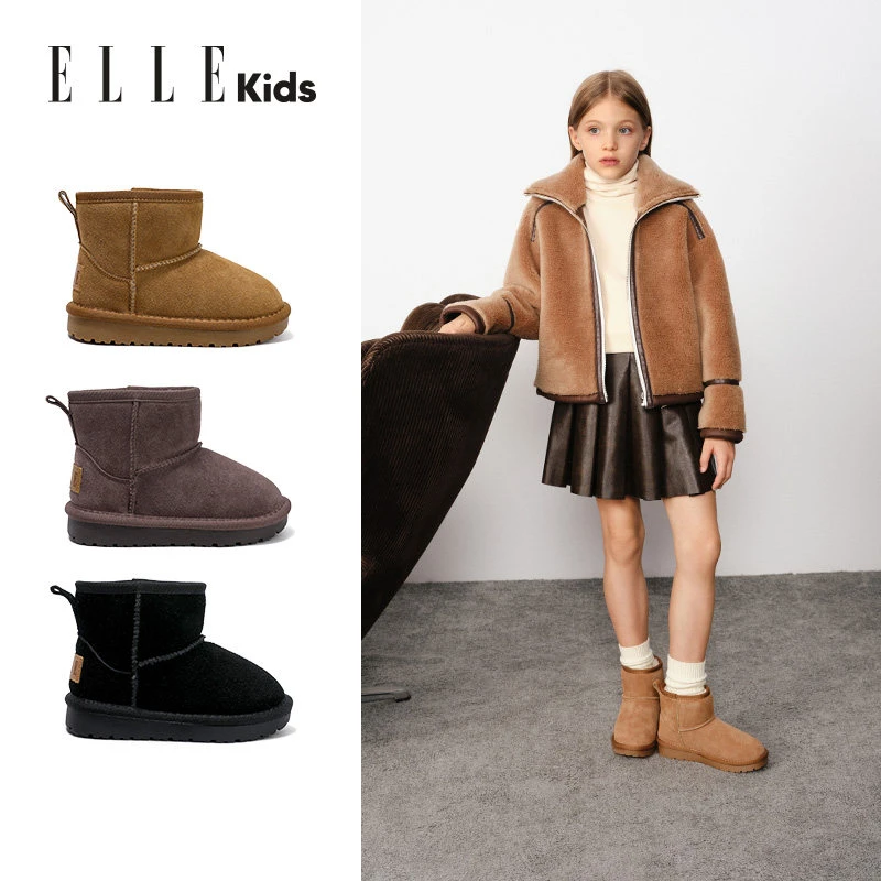 ELLEkids童鞋儿童雪地靴加厚女童棉靴防滑保暖男童冬靴EFF4219135