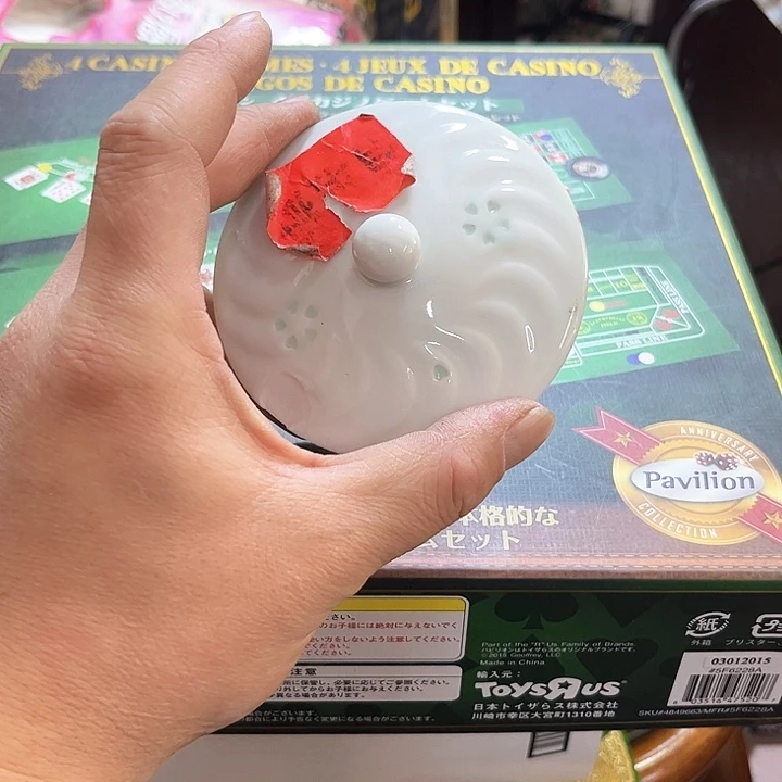 瓷片紫*好的我真的是太喜欢了