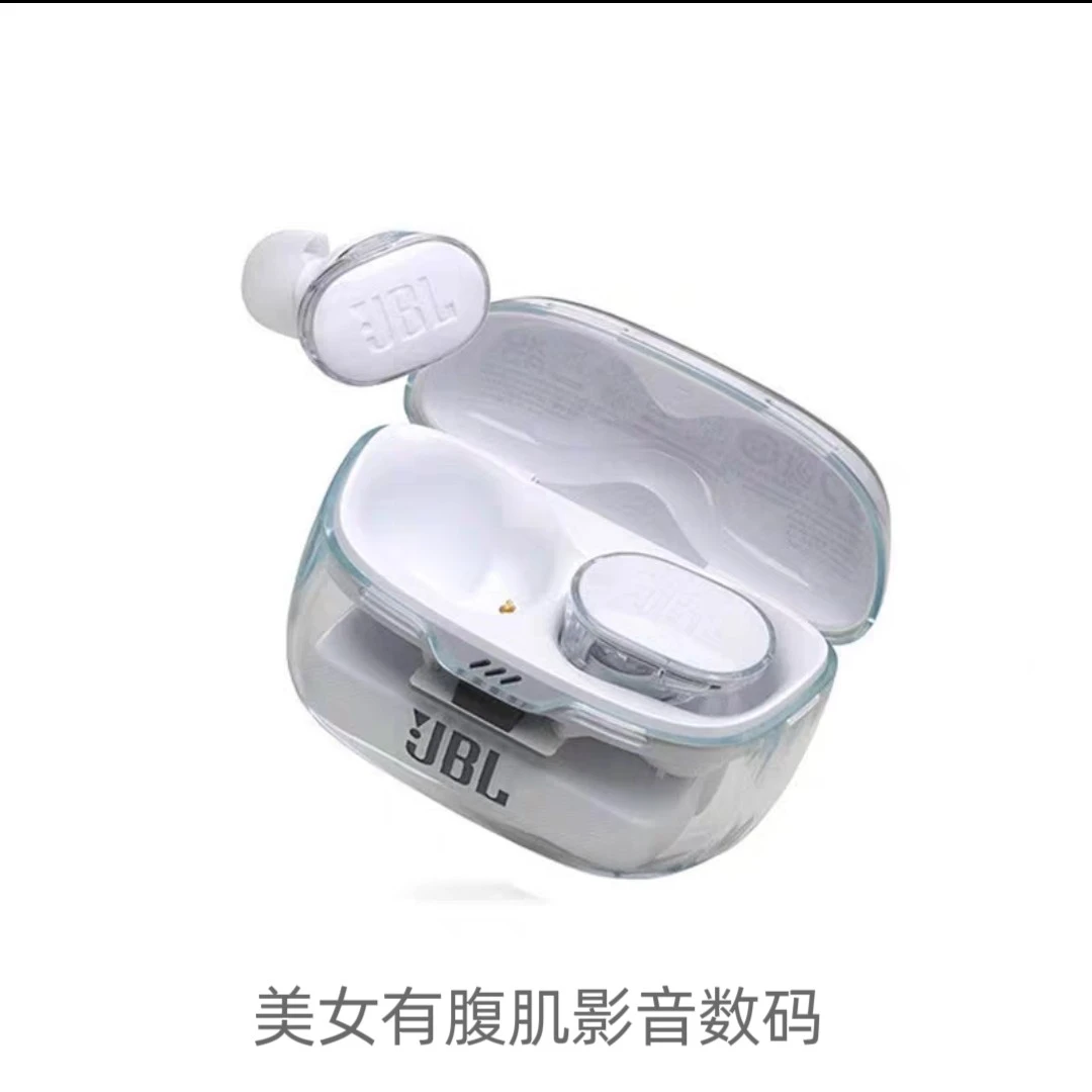 未拆封 JBL TUNE BUDS入耳式降噪蓝牙耳机麦新款琉璃豆真运动无线