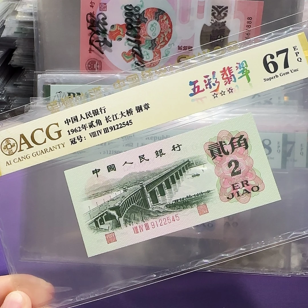 纸9122545。。。。。。。。