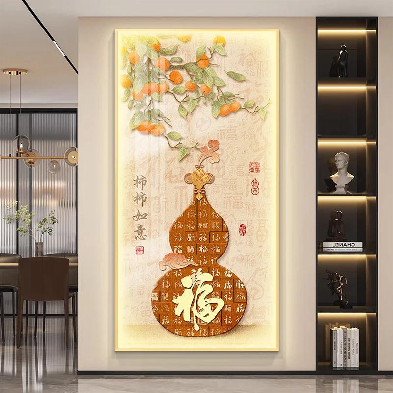 葫芦入户玄关装饰画2025新款高级感走廊过道挂画轻奢led带灯壁画