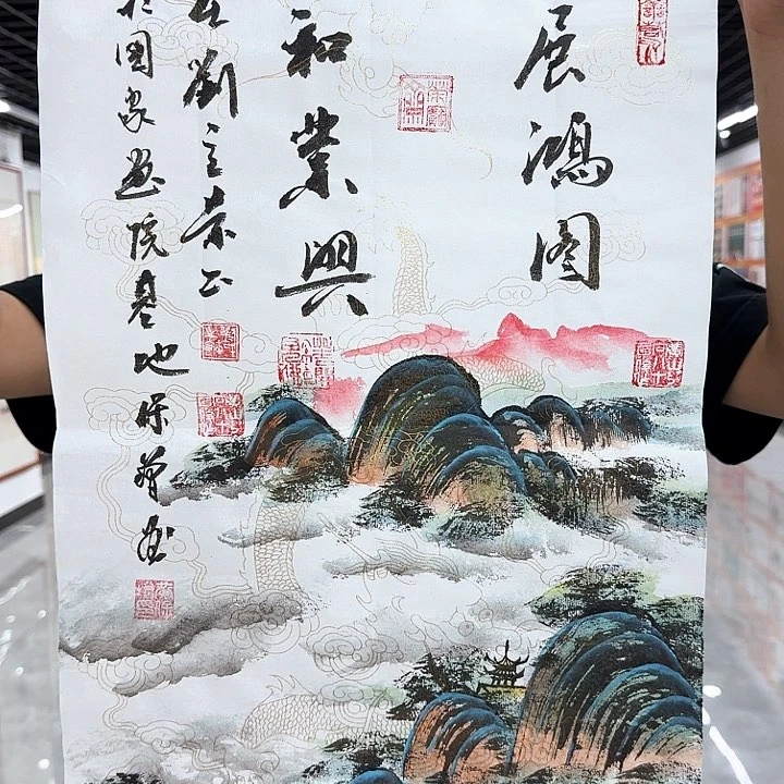 国画书法作品多次参加