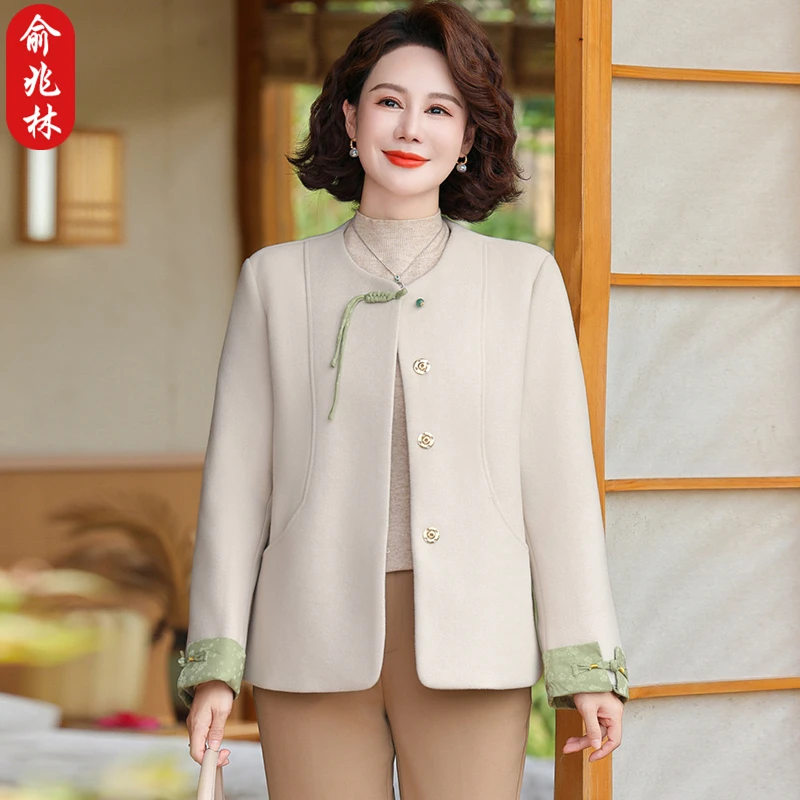 俞兆林中年妈妈春装毛呢外套中老年女阔太太春秋新中式国风上衣服