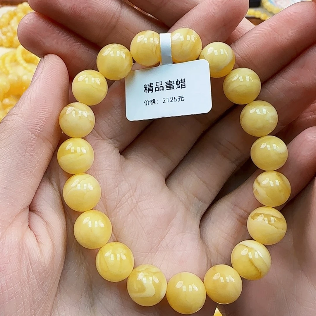 未镶嵌蜜蜡珠宝奇石