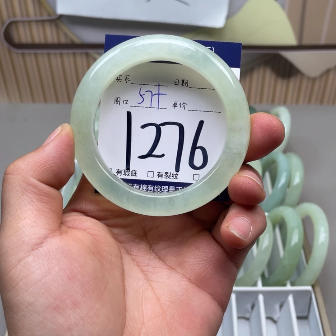 岫玉手镯手镯未镶嵌