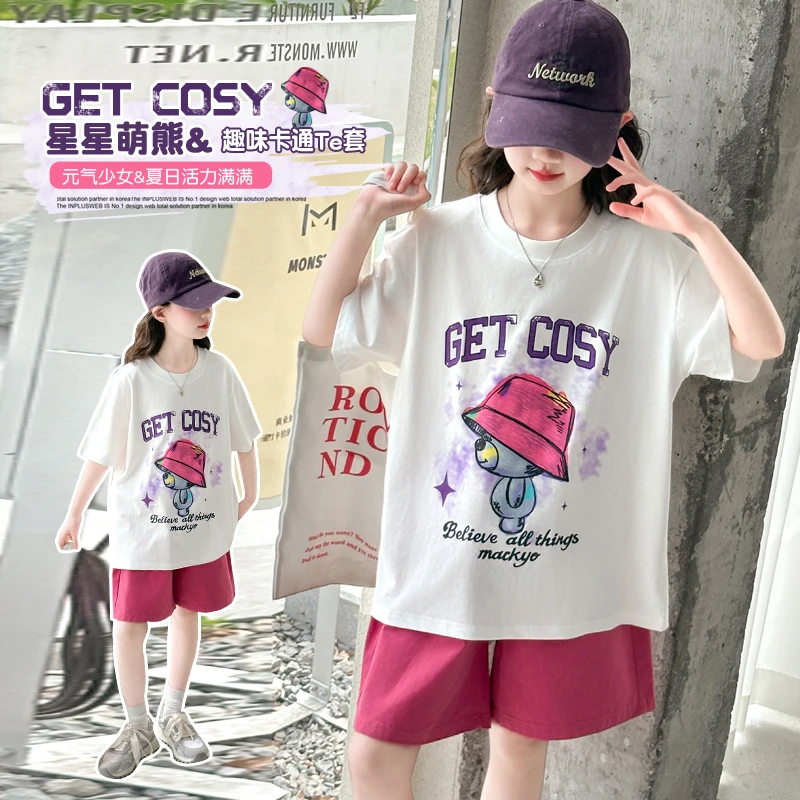 女童夏装套装2025新款6-12岁15岁中大童休闲洋气潮流小女孩两件套