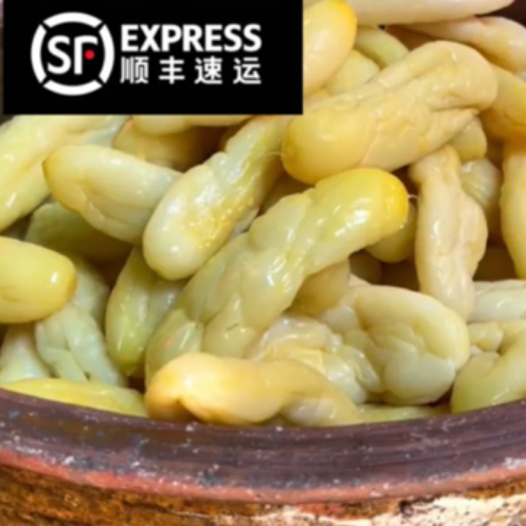 《顺丰包邮》正宗博白黄瓜皮成条酸脆下饭下粥